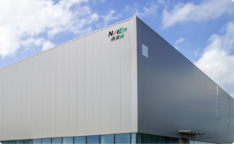 Ningbo Nxten Energy Technology Co, Ltd.